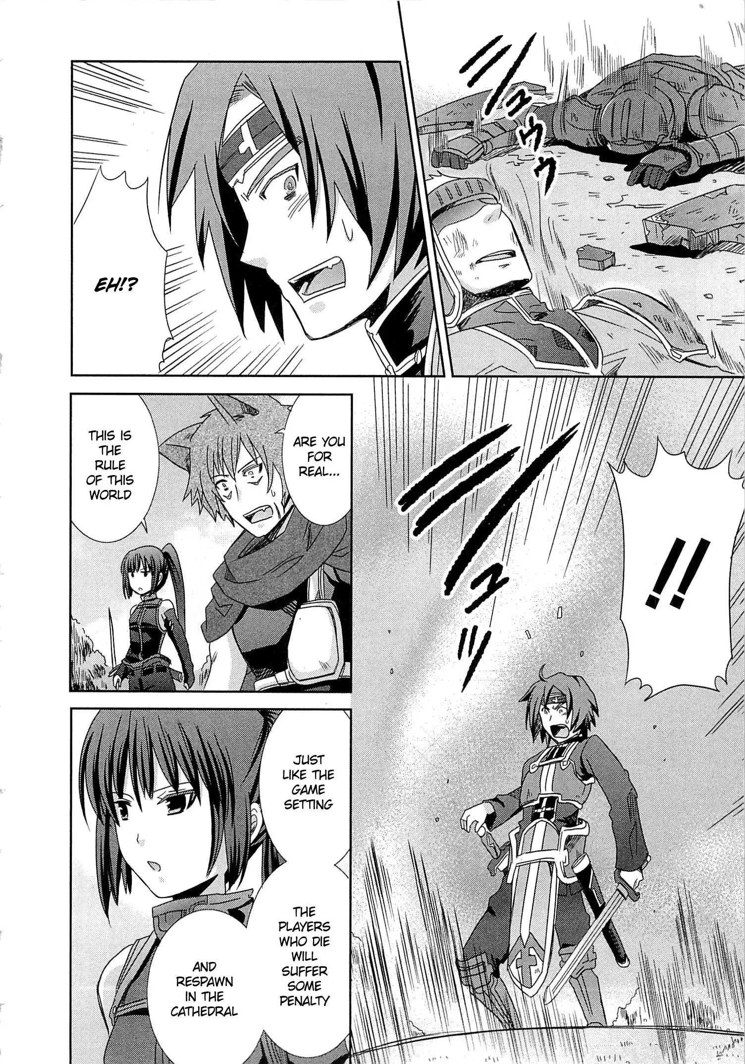 Log Horizon - Honey Moon Logs Chapter 4 32